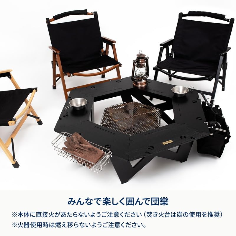 Amazon.co.jp: Hilander(ハイランダー) ヘキサゴンテーブルLIGHT